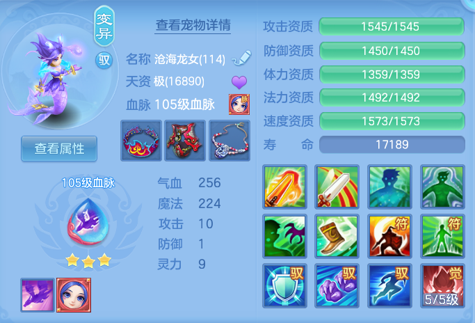 ScreenShot_2026-06-19_095322_938.png