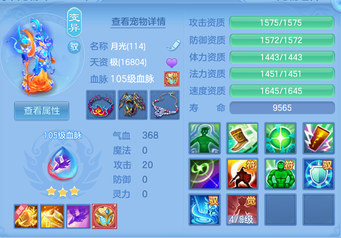 ScreenShot_2026-06-19_095517_041.png