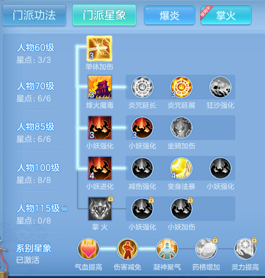 ScreenShot_2026-06-19_095601_994.png