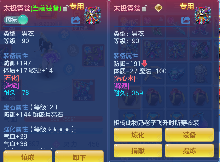 ScreenShot_2026-06-19_103545_851.png