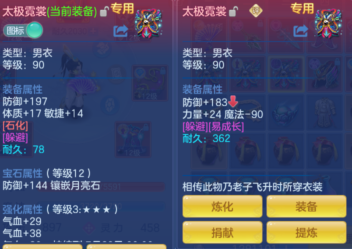 ScreenShot_2026-06-19_103559_795.png