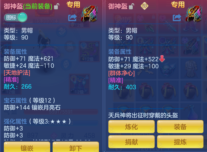 ScreenShot_2026-06-19_103608_604.png