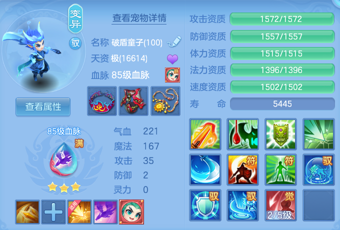 ScreenShot_2026-06-19_103740_291.png