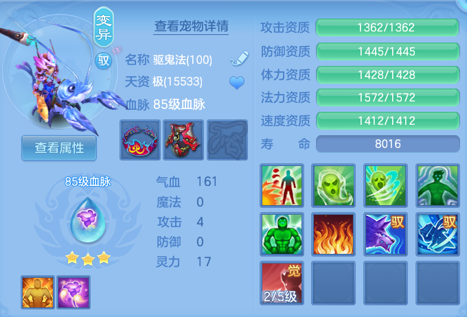 ScreenShot_2026-06-19_103935_971.png