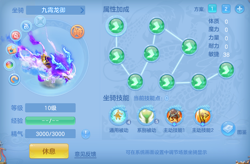 ScreenShot_2026-06-19_104008_861.png