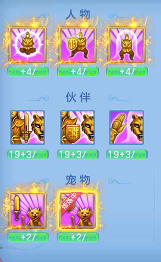 ScreenShot_2026-06-19_104028_612.png
