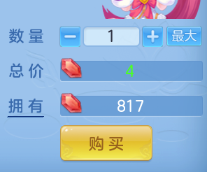 ScreenShot_2026-06-19_104152_227.png