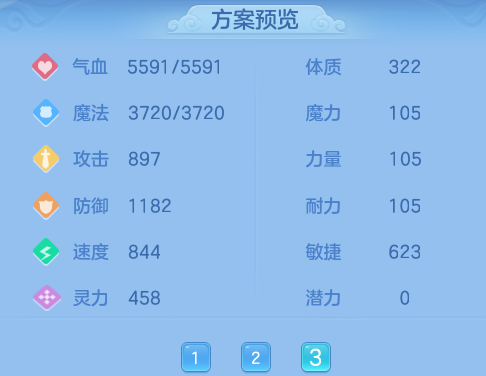 ScreenShot_2026-06-19_103421_643.png