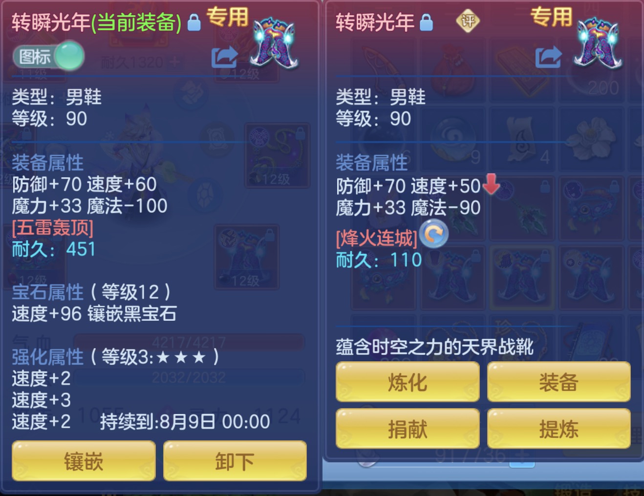 微信图片_20260619094557_19_14621.jpg