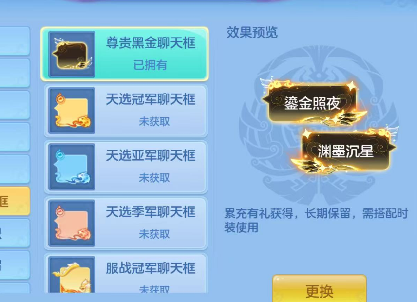 ScreenShot_2026-06-19_100333_474.png