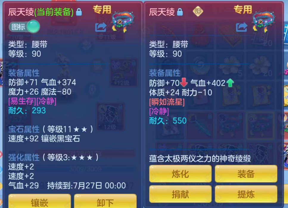 ScreenShot_2026-06-19_100349_115.png