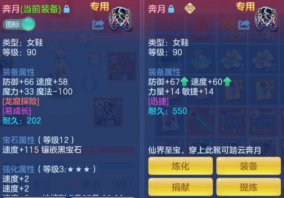 ScreenShot_2026-06-19_100409_195.png