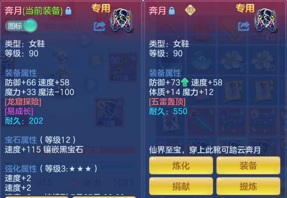 ScreenShot_2026-06-19_100404_507.png