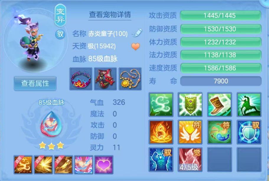 ScreenShot_2026-06-19_100456_745.png