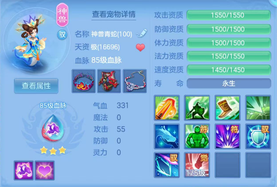 ScreenShot_2026-06-19_100536_739.png