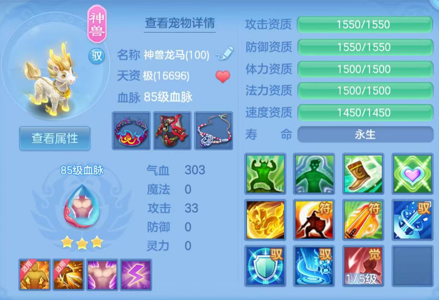 ScreenShot_2026-06-19_100608_050.png