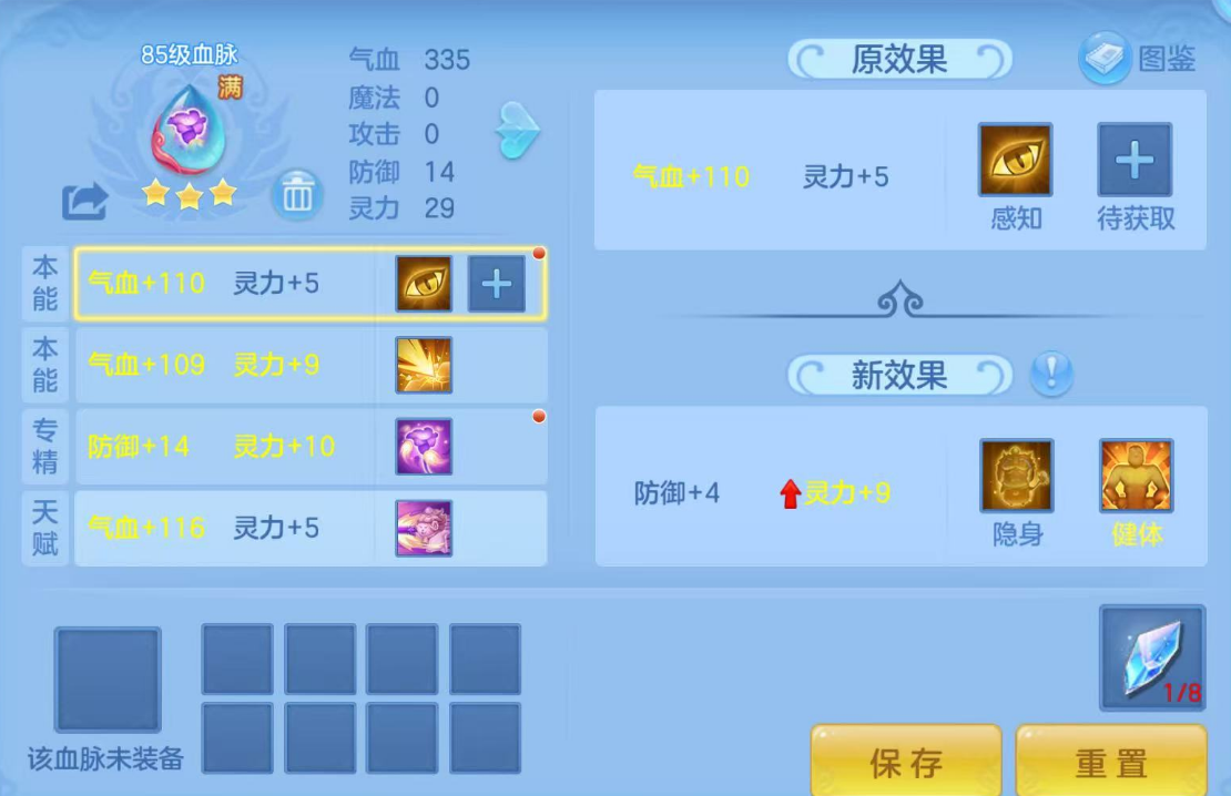 ScreenShot_2026-06-19_100732_082.png