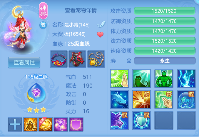 ScreenShot_2026-06-19_141616_151.png