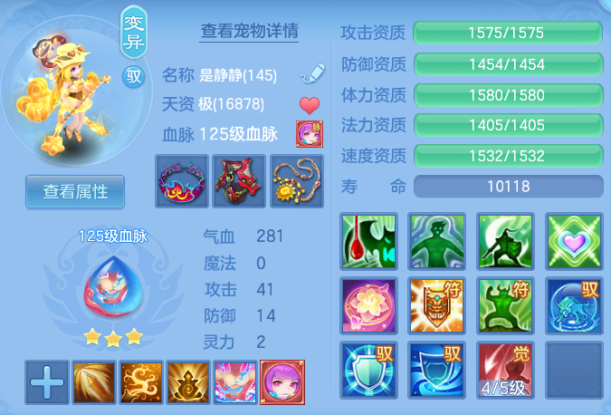 ScreenShot_2026-06-19_141634_195.png