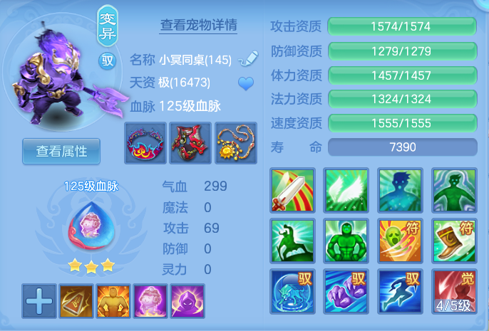 ScreenShot_2026-06-19_141730_570.png