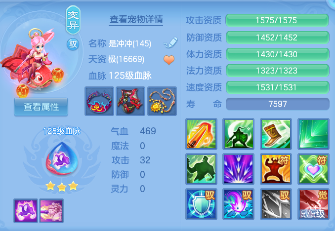 ScreenShot_2026-06-19_141918_114.png