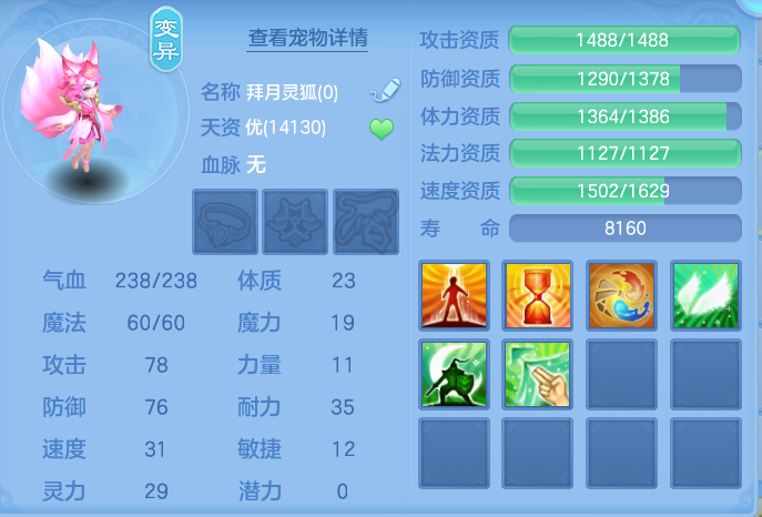 ScreenShot_2026-06-19_142009_986.png