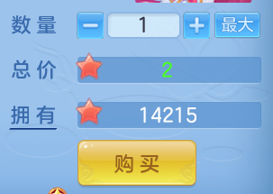 ScreenShot_2026-06-19_142308_410.png