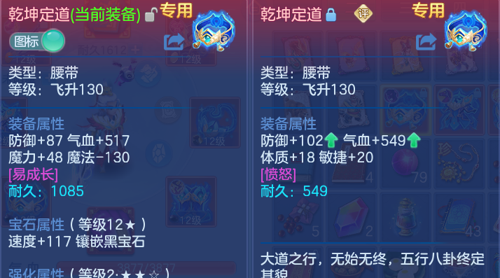 微信图片_20260619160426.png