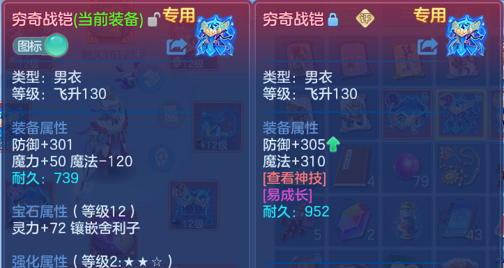 微信图片_20260619160417.png