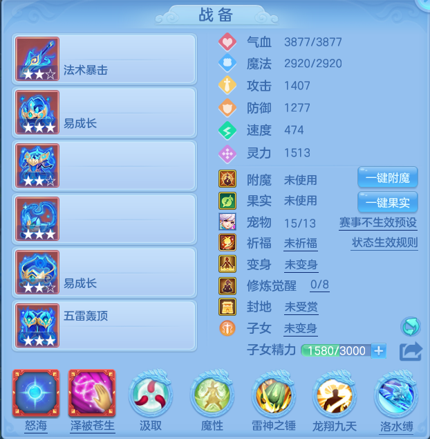 微信图片_20260619160336.png