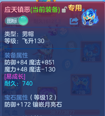 微信图片_20260619160413.png