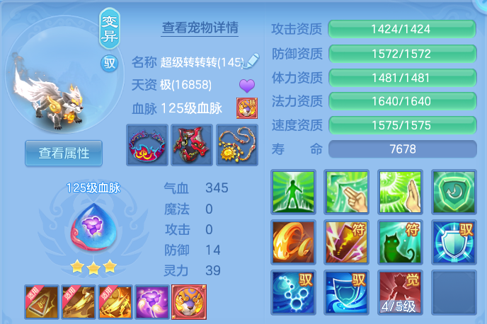 微信图片_20260619160531.png