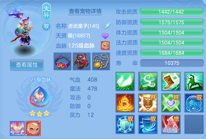 微信图片_20260619160538.png