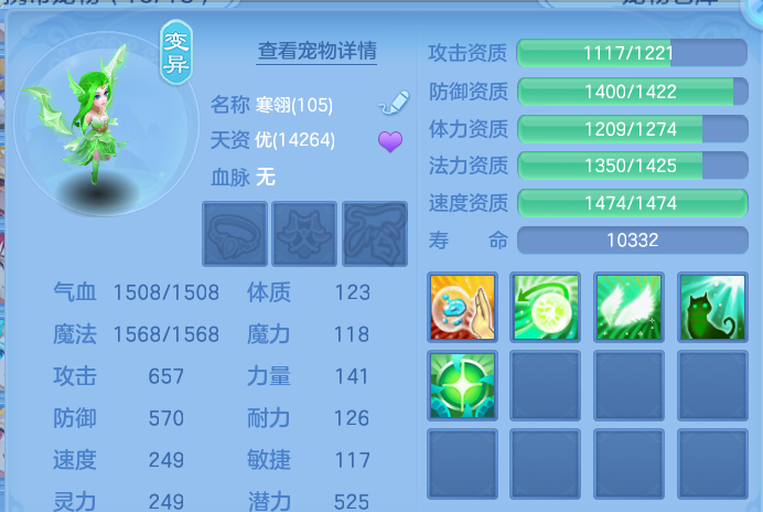 微信图片_20260619160549.png