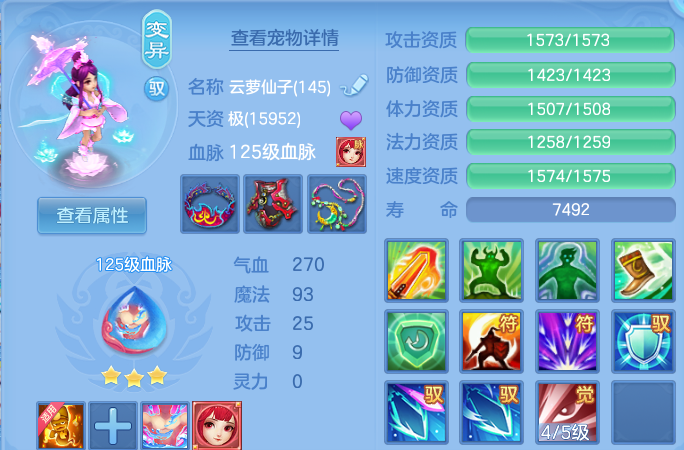 微信图片_20260619160542.png