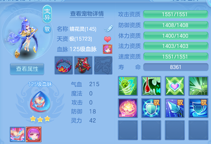 微信图片_20260619160611.png