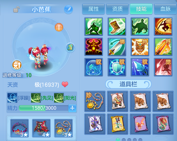 微信图片_20260619160710.png