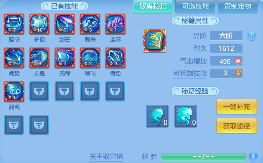 微信图片_20260619160745.png