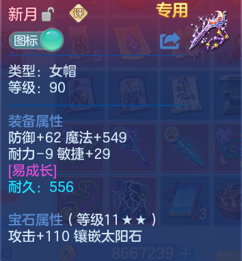 微信图片_20260619173127.png