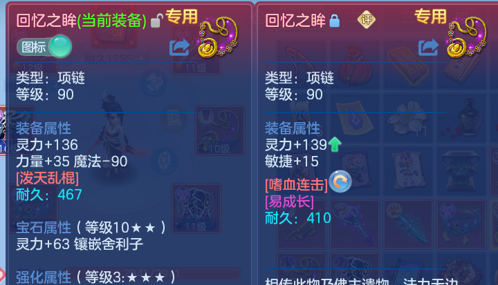 微信图片_20260619173253.png