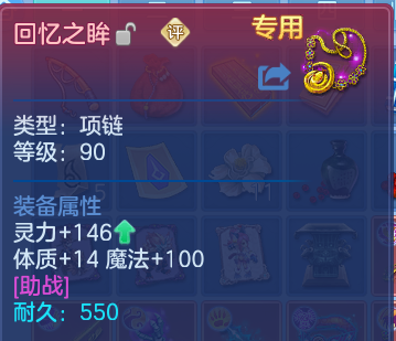 微信图片_20260619173257.png