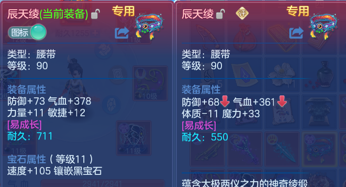 微信图片_20260619173301.png