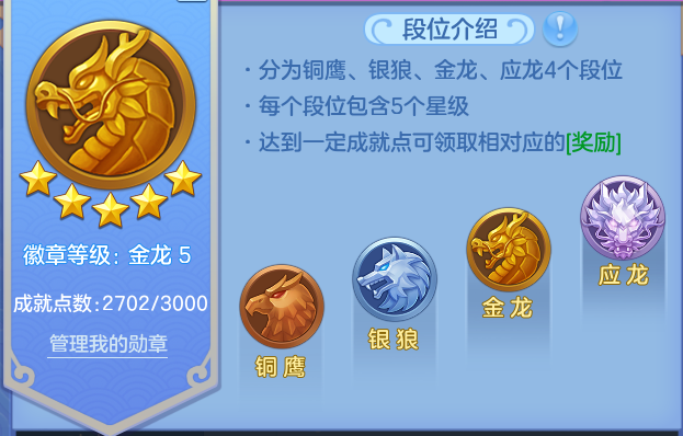 微信图片_20260619173659.png