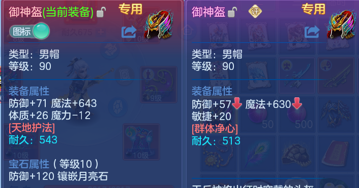 微信图片_20260619185536.png
