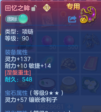微信图片_20260619185543.png