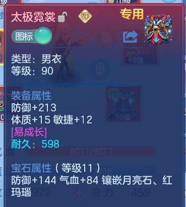 微信图片_20260619185539.png