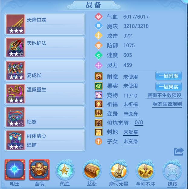 微信图片_20260619185521.png