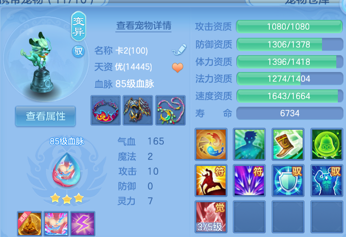 微信图片_20260619185637.png