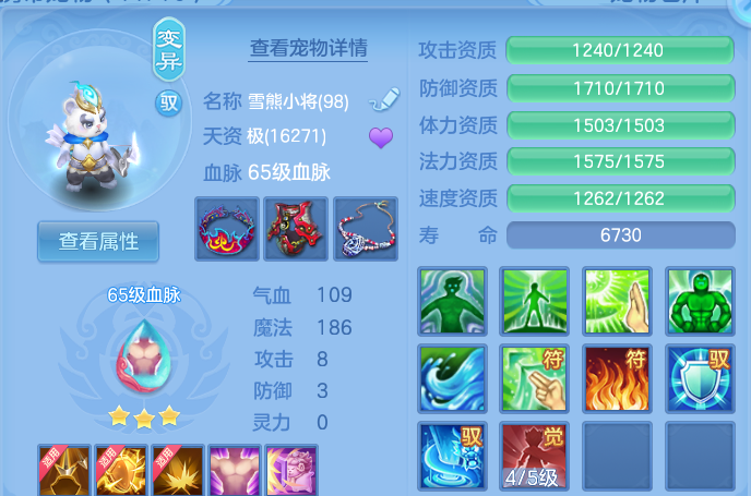 微信图片_20260619185646.png