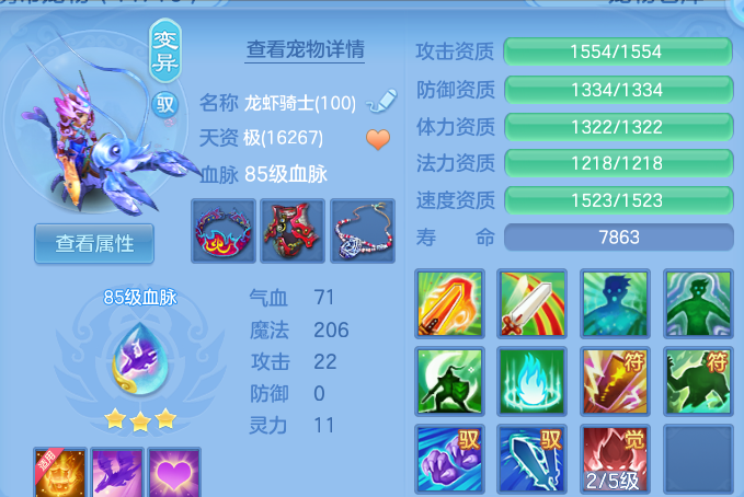 微信图片_20260619185651.png